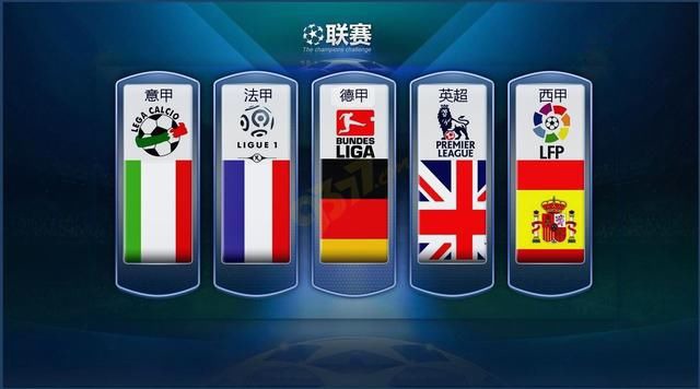 泰国队近年